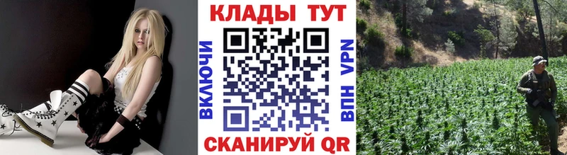 Купить Каннабис  Мефедрон  ГАШИШ  Мелеуз