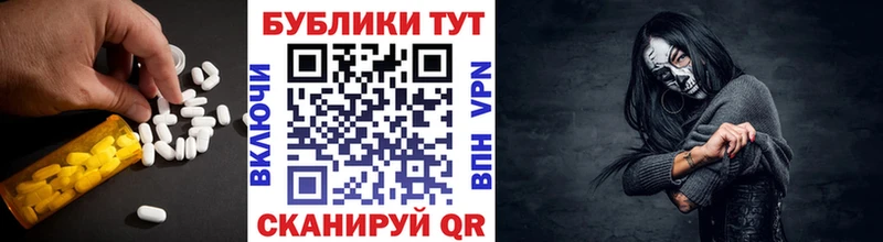 ЭКСТАЗИ Philipp Plein  Купить  Мелеуз 