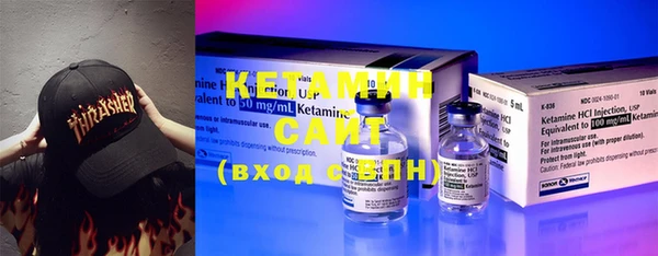 MDMA Нея