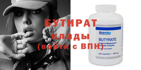 MDMA Нея
