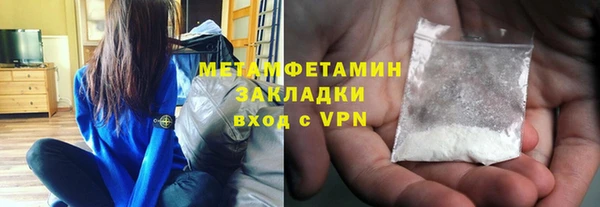 MDMA Нея