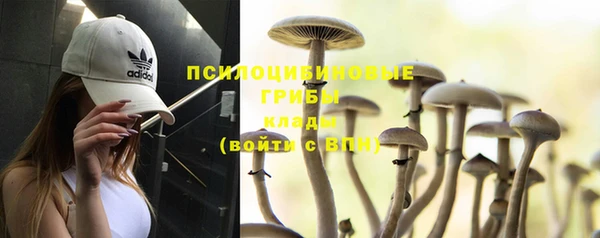 мефедрон VHQ Нефтегорск