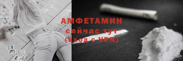 MDMA Нея