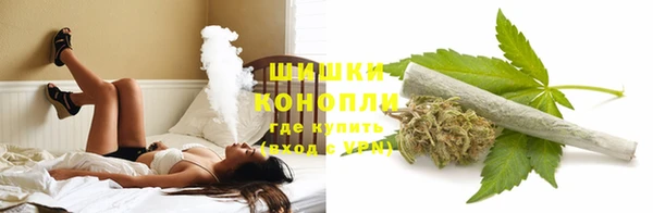 бутират Тавда