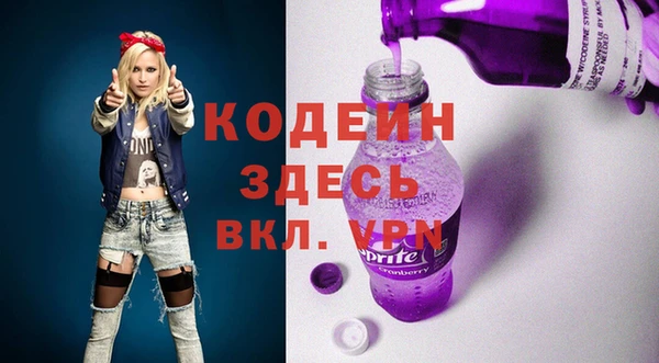 MDMA Нея
