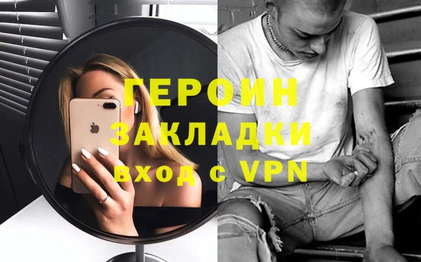 дмт Сясьстрой