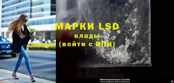 мефедрон VHQ Нефтекумск
