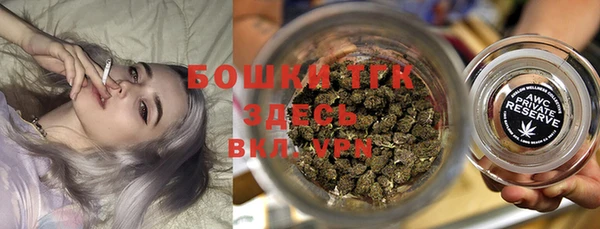 MDMA Нея