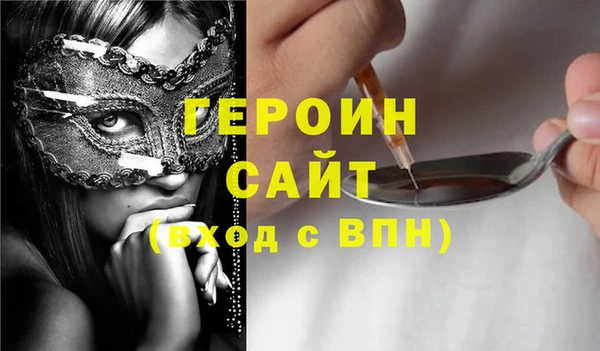 мефедрон VHQ Нефтекумск