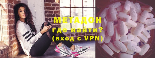 мефедрон VHQ Нефтегорск