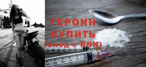 мефедрон VHQ Нефтекумск