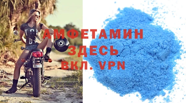 мефедрон VHQ Нефтекумск