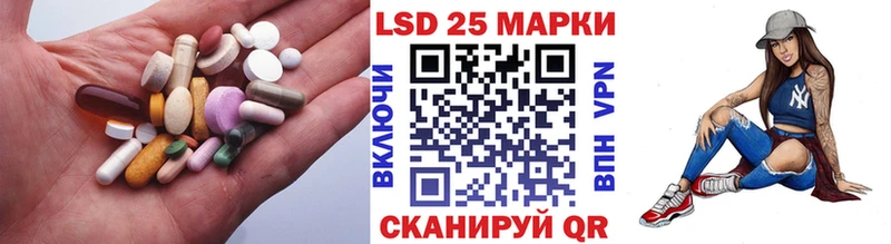 ЛСД экстази ecstasy Купить где Мелеуз
