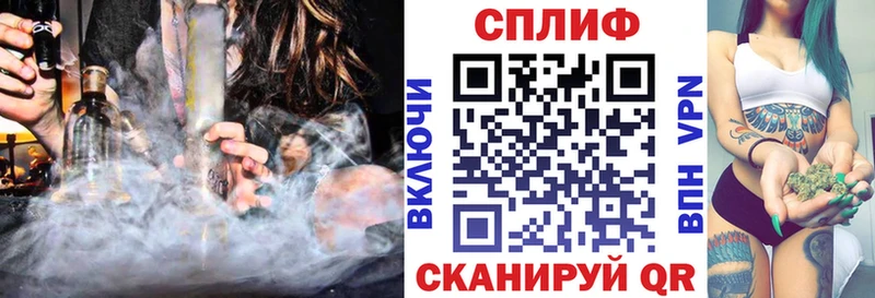 Купить где  Мелеуз  Марихуана Amnesia 